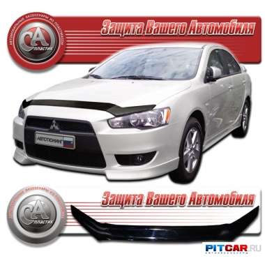 Дефлектор капота Mitsubishi Lancer X (2007-), черный, СА-Пластик