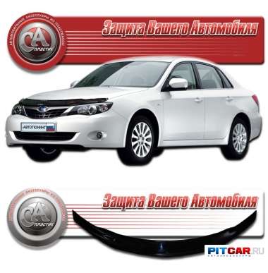 Дефлектор капота Subaru Impreza III (2007-), черный, СА-Пластик