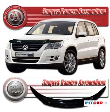 Дефлектор капота Volkswagen Tiguan (2008-), черный, СА-Пластик