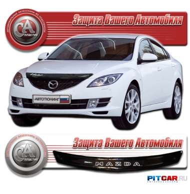 Дефлектор капота Mazda-6 (2007-), черный, СА-Пластик