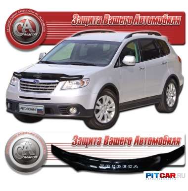 Дефлектор капота Subaru Tribeca (2008-), черный, СА-Пластик