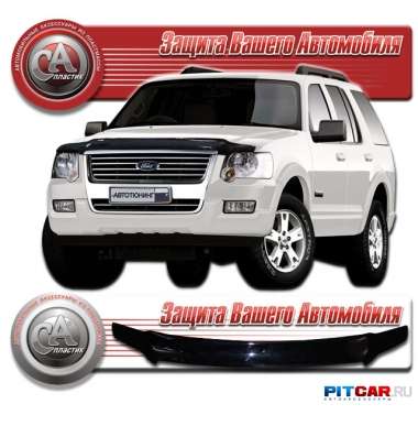 Дефлектор капота Ford Explorer IV (2006-2009), черный, СА-Пластик