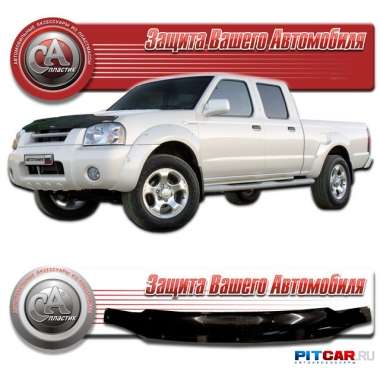 Дефлектор капота Nissan Datsun (2003-), черный, СА-Пластик