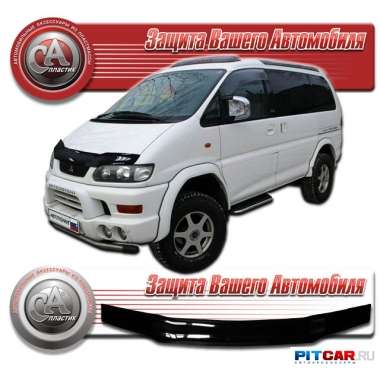 Дефлектор капота Mitsubishi Delica (1997-2006), черный, СА-Пластик