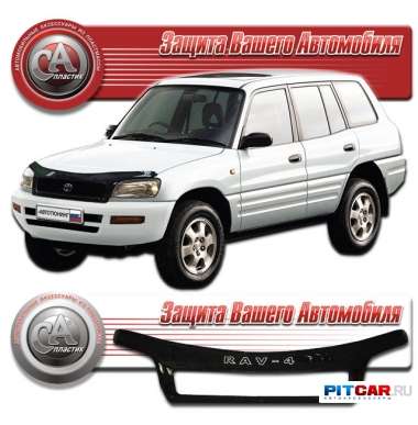 Дефлектор капота Toyota RAV4 (1994-1999) с обл. радиатора, черный, СА-Пластик