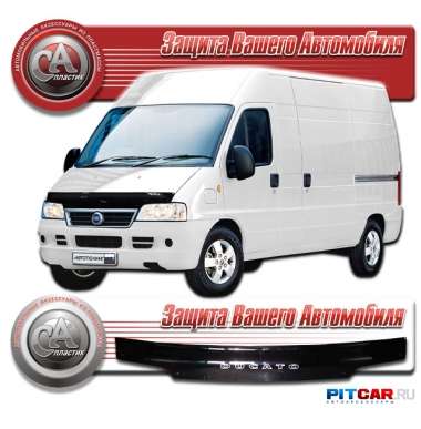 Дефлектор капота Fiat Ducato II (2008-), черный, СА-Пластик