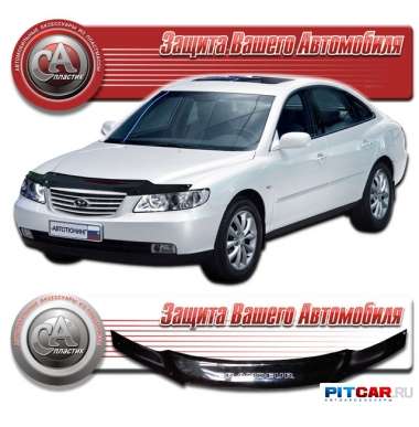 Дефлектор капота Hyundai Grandeur IV (2005-), черный, СА-Пластик