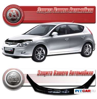 Дефлектор капота Hyundai i30 (2007-), черный, СА-Пластик