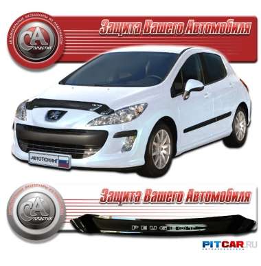 Дефлектор капота Peugeot 308 (2008-) короткий, черный, СА-Пластик