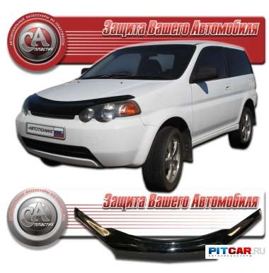 Дефлектор капота Honda HR-V (1998-2005) длинный, черный, СА-Пластик