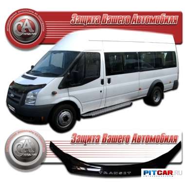 Дефлектор капота Ford Transit (2006-), черный, СА-Пластик