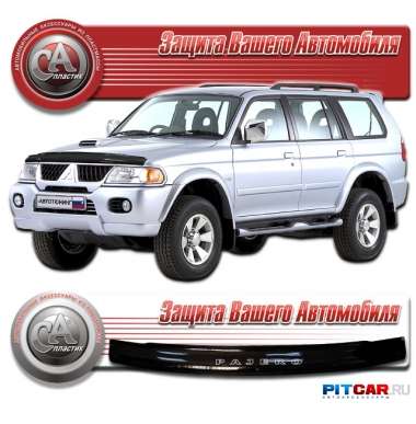 Дефлектор капота Mitsubishi Pajero SPORT I (1998-2007), черный, СА-Пластик