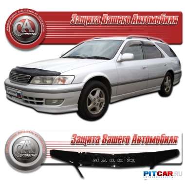 Дефлектор капота Toyota Mark II WAGON QALIS (1997-2002), кузов V20-V25, черный, СА-Пластик