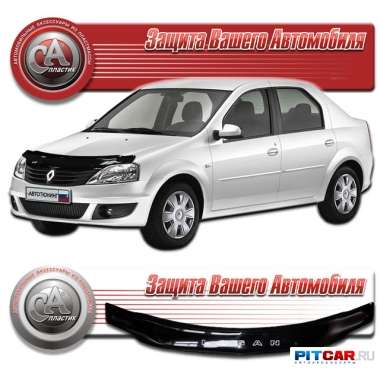 Дефлектор капота Renault Logan (2005-), черный, СА-Пластик