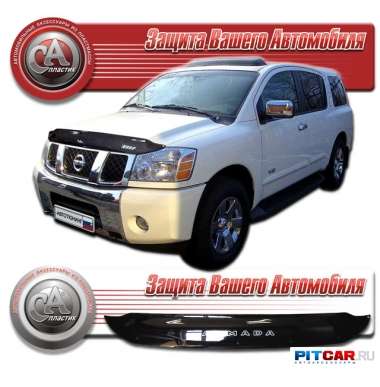 Дефлектор капота Nissan Armada (2004-), черный, СА-Пластик