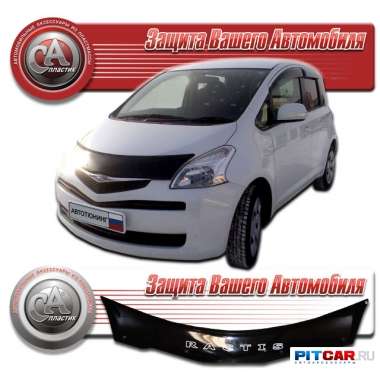 Дефлектор капота Toyota Ractis (2005-2010), черный, СА-Пластик