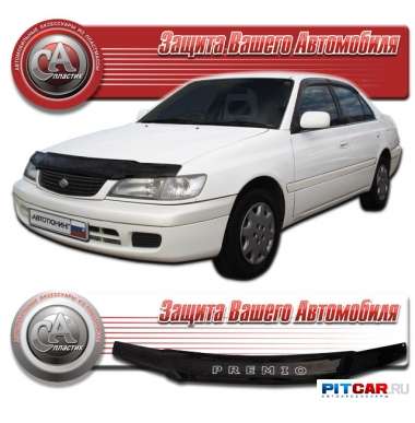 Дефлектор капота Toyota Corona PREMIO (1996-2001), кузов T210, черный, СА-Пластик