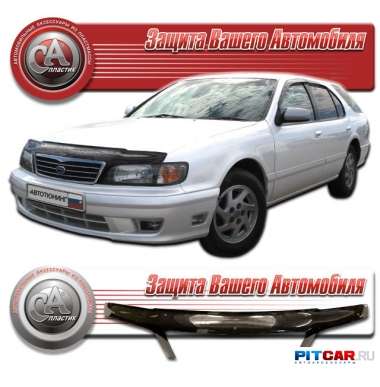 Дефлектор капота Nissan Maxima (1994-1999), кузов A32, черный, СА-Пластик