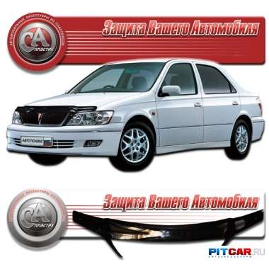 Дефлектор капота Toyota Vista (1998-2003), кузов V50, черный, СА-Пластик