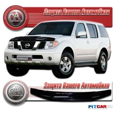 Дефлектор капота Nissan Pathfinder III (2005-2010), черный, СА-Пластик