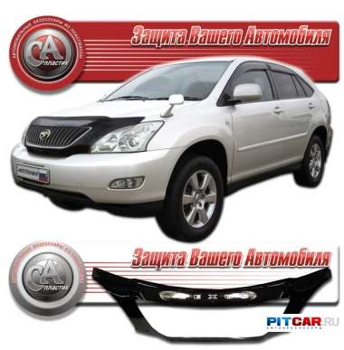 Дефлектор капота Lexus RX II 300\330\350\400h (2003-2009) с обл. радиатора, черный, СА-Пластик