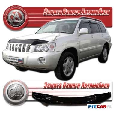 Дефлектор капота Toyota Highlander I (2001-2007), черный, СА-Пластик