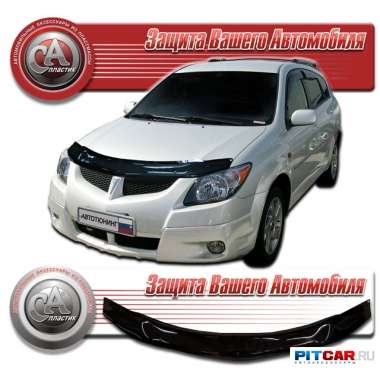 Дефлектор капота Pontiac Vibe (2002-2007), черный, СА-Пластик