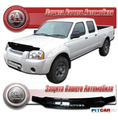 Дефлектор капота Nissan Frontier (2001-2005), кузов D22, черный, СА-Пластик