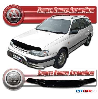 Дефлектор капота Toyota Carina E (1992-1997), кузов T190-T195, черный, СА-Пластик