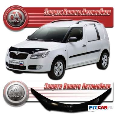 Дефлектор капота Skoda Roomster (2007-2010) длинный, черный, СА-Пластик