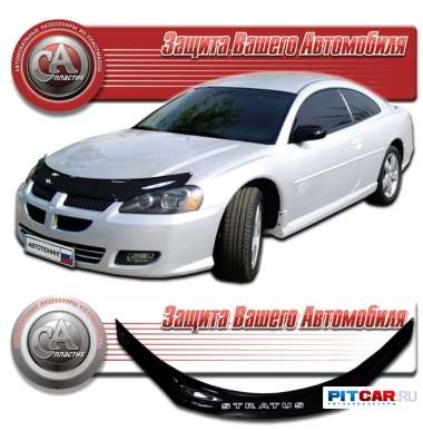 Дефлектор капота Dodge Stratus (2000-2004), черный, СА-Пластик