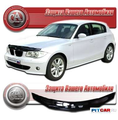 Дефлектор капота Bmw 1-E87 (2004-), черный, СА-Пластик