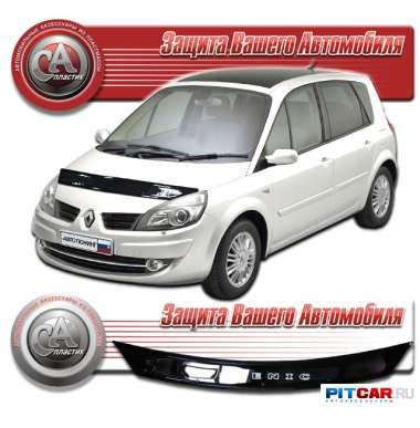 Дефлектор капота Renault Scenic II (2006-2009), рестайлинг, черный, СА-Пластик