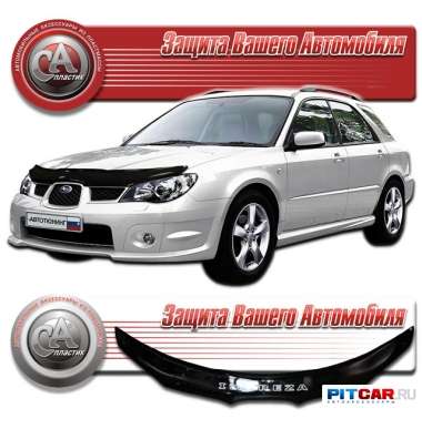 Дефлектор капота Subaru Impreza II (2005-2007), черный, СА-Пластик