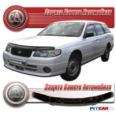 Дефлектор капота Nissan Expert (1999-2006), кузов W11, черный, СА-Пластик