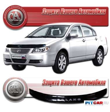 Дефлектор капота Lifan Solano \ 620 (2008-), черный, СА-Пластик