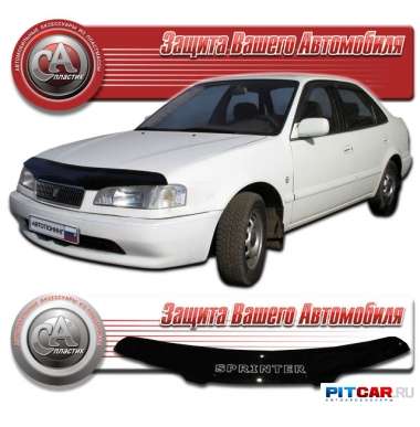 Дефлектор капота Toyota Sprinter (1995-2000), кузов AE110, черный, СА-Пластик