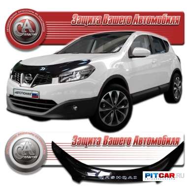 Дефлектор капота Nissan Qashqai \ QASHQAI+2 (2010-) длинный, черный, СА-Пластик