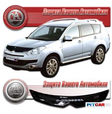 Дефлектор капота Citroen C-Crosser (2007-), черный, СА-Пластик