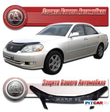 Дефлектор капота Toyota Mark II (2000-2004), кузов X110, черный, СА-Пластик