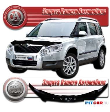 Дефлектор капота Skoda Yeti (2009-), черный, СА-Пластик