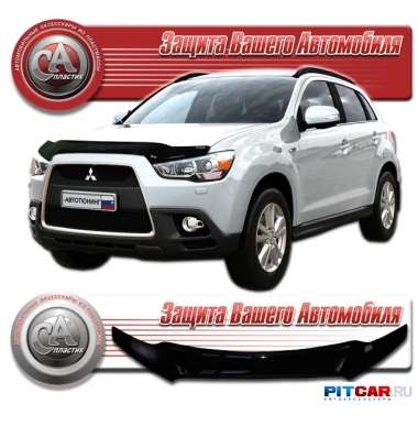 Дефлектор капота Mitsubishi ASX (2010-) длинный, черный, СА-Пластик