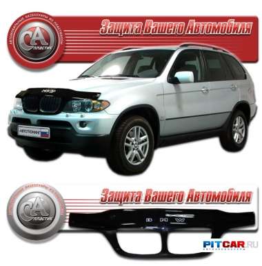 Дефлектор капота Bmw X5 (2003-2007), кузов E53 рестайлинг с обл. радиатора, черный, СА-Пластик