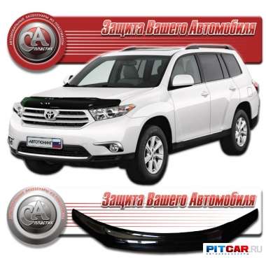 Дефлектор капота Toyota Highlander II (2010-), рестайлинг, черный, СА-Пластик