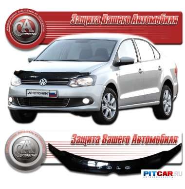 Дефлектор капота Volkswagen Polo V (2009-) HB\SD, черный, СА-Пластик