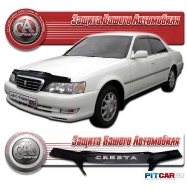 Дефлектор капота Toyota Cresta (1999-2001), кузов X100-X105, черный, СА-Пластик