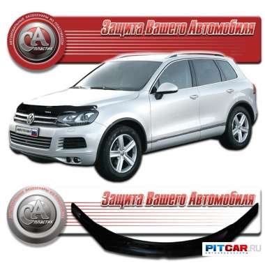 Дефлектор капота Volkswagen Touareg II (2010-), черный, СА-Пластик