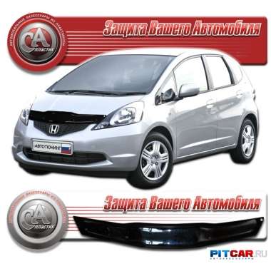 Дефлектор капота Honda Fit II (2008-) длинный, черный, СА-Пластик