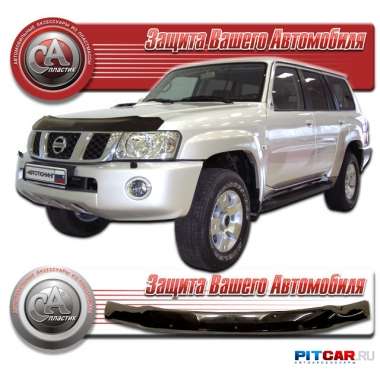 Дефлектор капота Nissan Patrol (2005-2009), кузов Y61, черный, СА-Пластик