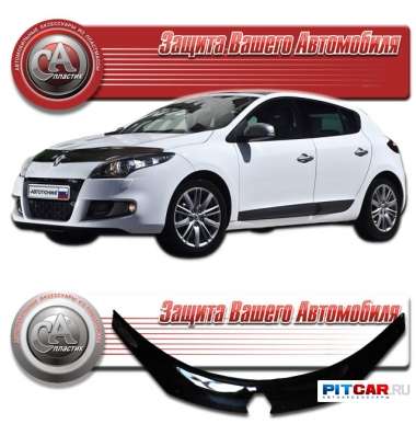 Дефлектор капота Renault Megane III (2008-), черный, СА-Пластик